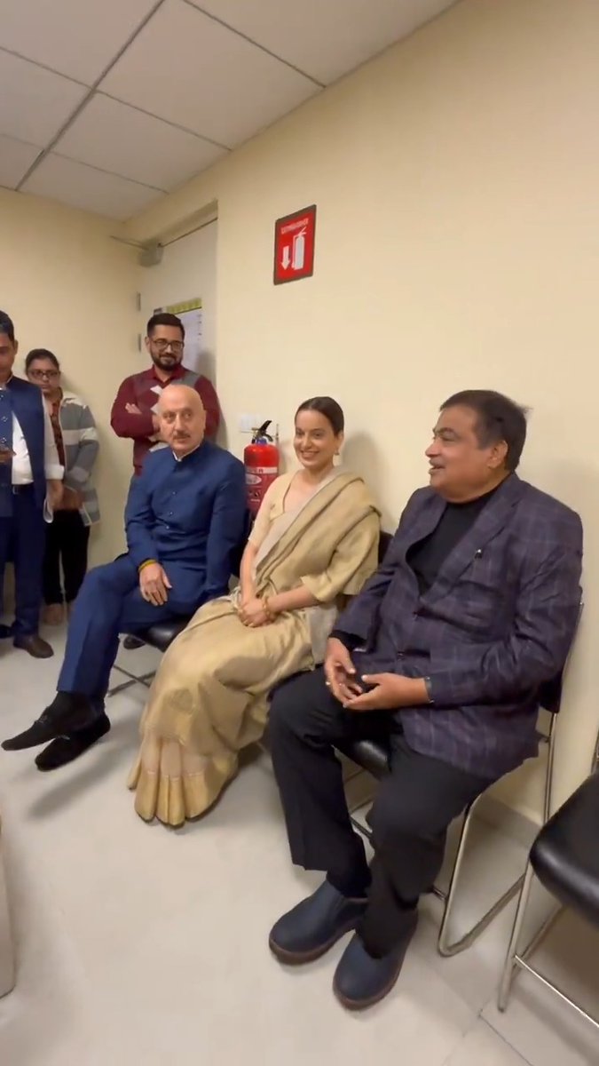 Joined the special screening of the movie Emergency, featuring Kangana Ranaut Ji and Shri Anupam Kher Ji, in Nagpur today. I wholeheartedly thank the filmmakers and actors for presenting the dark chapter of our nation's history with such authenticity and excellence. I urge everyone to watch this film, which portrays a significant period in India's history.