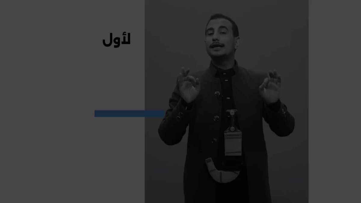 توضيح هام : طالما وحكومة صنعاء تقدر تصرف المرتبات، ليش ماصرفتها من قبل ؟! وماهي المصادر التي اعتمدت عليها، لتعزيز الآلية المؤقتة لصرف مرتبات الموظفين في المناطق المحررة؟