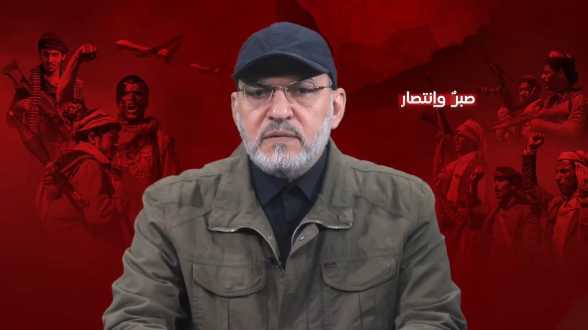 كلمة الأمين العام لكتائب سيد الشهداء "الحاج أبو آلاء الولائي" (في ذكرى مرور عام على العدوان الأمريكي البريطاني على اليمن) 11 رجب 1446هـ - 11 يناير 2025م