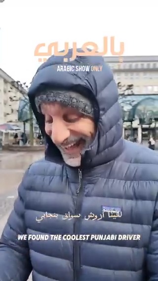 هامبورغ ... خلي بالك أنا وصلت... والرحلة الأوروبية ابتديت لو حابيت تحضر العرض احجز تذكرتك من