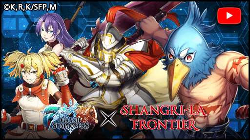 Grand Summoners x Shangri-La Frontier is underway now! 🎉 Get a quick preview here before heading in-game to join the fun! Watch the high quality version on YouTube! ⏬ #ShangriLaFrontier