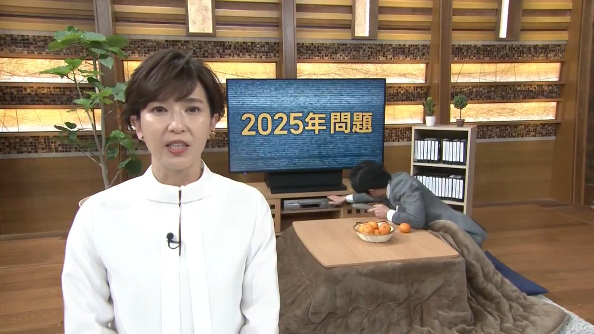 Asahi TV set up a fake living room, complete with a kotatsu, to illustrate a point about how old VHS and other home magnetic video tapes are degrading and need digital back-ups before they disappear forever.