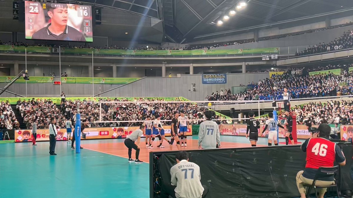 春高 男子決勝 駿台学園×東福岡 25-21 25-22 25-17 駿台学園失セット0の完全優勝！！！ 春高3連覇達成！！！ インターハイ、国スポと合わせて三冠達成！！！