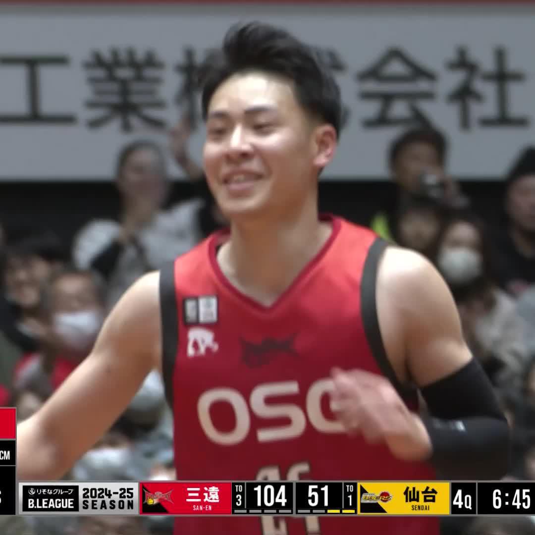空飛ぶ180cmダンカー🦅 佐々木隆成のワンハンドダンクが炸裂!! 佐々木隆成 Ryusei Sasaki 三遠ネオフェニックス🐤🔥SAN-EN NEOPHOENIX 📡バスケットLIVEで生配信中 #Bリーグ #りそなグループ