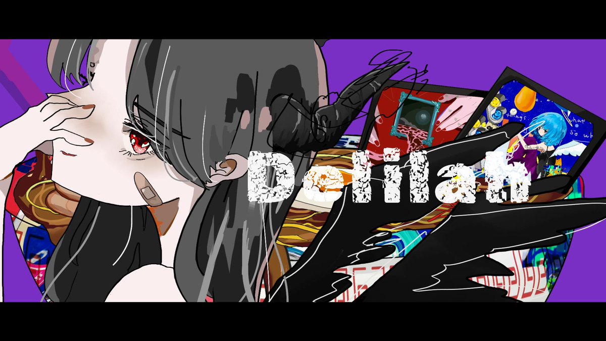 デリラ / 葵羽美 feat. 花隈千冬 #葵羽美 #花隈千冬 Fullを是非 YouTubeでご視聴下さい🐟