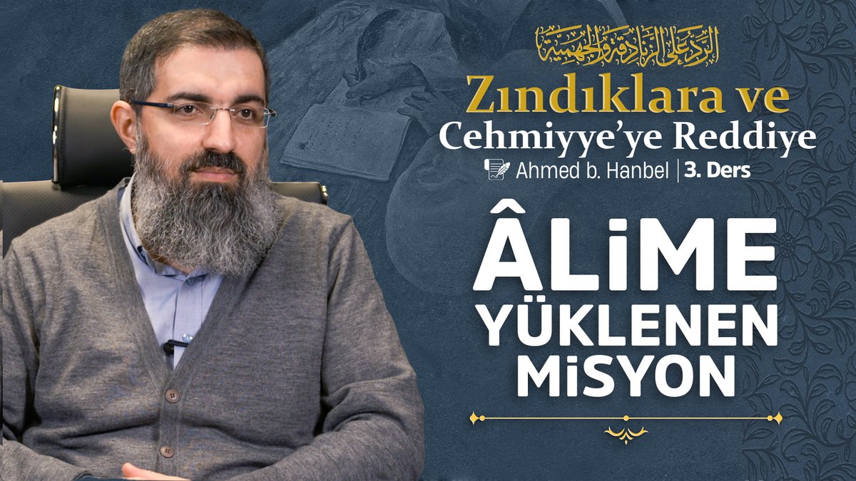 "Hamd olsun ki Allah bazı elçileri ilim ehlinin bakiyesi kılmıştır. Onlar sapanları hidayete davet eder, eziyetlere sabreder, Allah'ın Kitabı'yla ölü kalpleri diriltir, nuruyla kör kalpleri aydınlatırlar." 📒 Zındıklara ve Cehmiyye'ye Reddiye 3 🔗