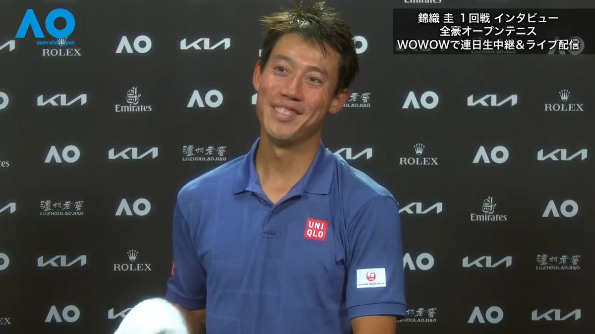 #錦織圭「負けを覚悟していた…」 大逆転で全豪オープン初戦突破🙌‼️ 1回戦後に行なわれたインタビューを公開 #WOWOWで全豪オープン #AO2025