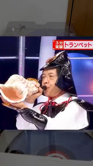 ダブステップにあわせて でんじろう先生を動かすと 音MADにみえる説