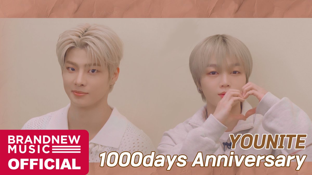 [🎥] YOUNITE 1000days Anniversary 💌₊·⁀➷FROM.YOUNITE #YOUNITE #유나이트 #YOUNITE_1000DAYS_ANNIVERSARY
