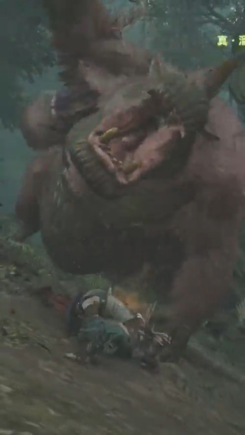 🌊 Uth Duna 🔥 Quematrice 💩 Congalala Monster Hunter Wilds launches on PS5 February 28. Get ready to battle a new wave of fearsome beasts.