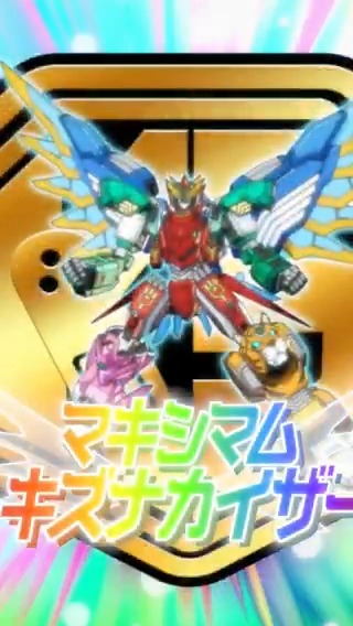 <#異世界レッド 切り抜き劇場> 「マキシマム・キズナカイザー爆現!!」 第01話「戦隊レッドと魔法使い」より 大好評放送&先行配信中!🔥 TVアニメの感想は #キズナラジオ まで!📻