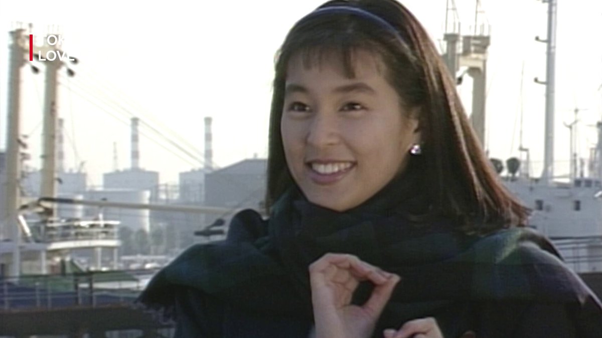Bangun, minasan!!! Ini tahun 1991! Waktunya nonton Tokyo Love Story, udah tayang di Netflix!