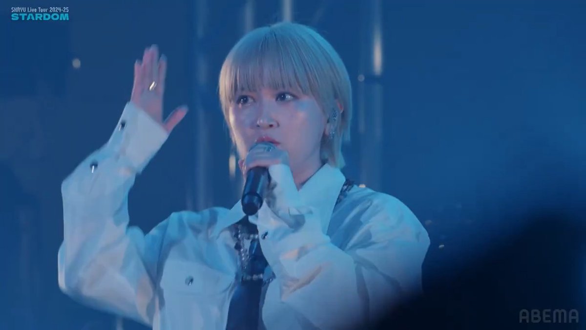 「ハイブランド(Remix) feat. サーヤ(ラランド)」 パフォーマンス! SKRYU Live Tour 2024-25 "Stardom" 豪華絢爛 at 豊洲PIT ABEMA独占生中継 / 見逃し配信! SKRYU #SKRYU サーヤ #サーヤ
