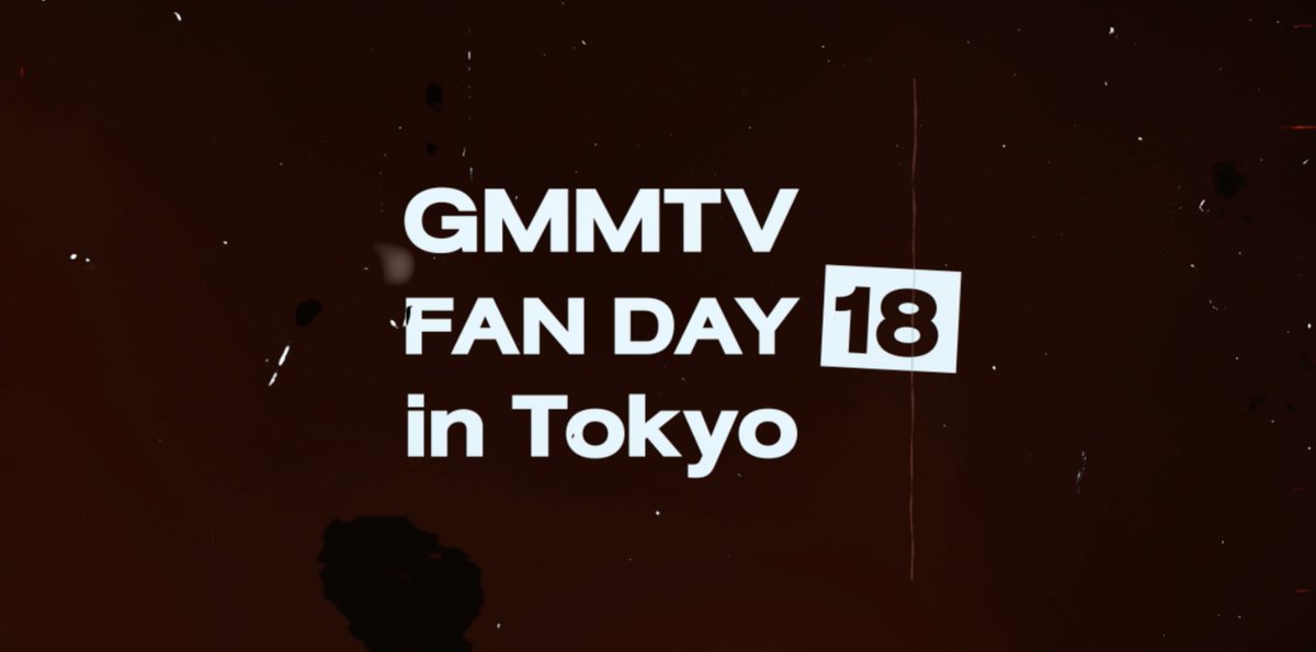GMMTV FANDAY 18 IN TOKYO is here!!!! #GMMTVFANDAY18 #ABBPGIFANDAY18xTOKYO #GMMTV อู๋ท้าน้าบูน บูมที่ไม่ดื้อ บุนบุ่นบุ้นบุ๊นบุ๋น Mitsuaki Akito🥦 ซาลาเปา เกรทครับ? ว่าไงครับ? คุณหนูน้องอิน