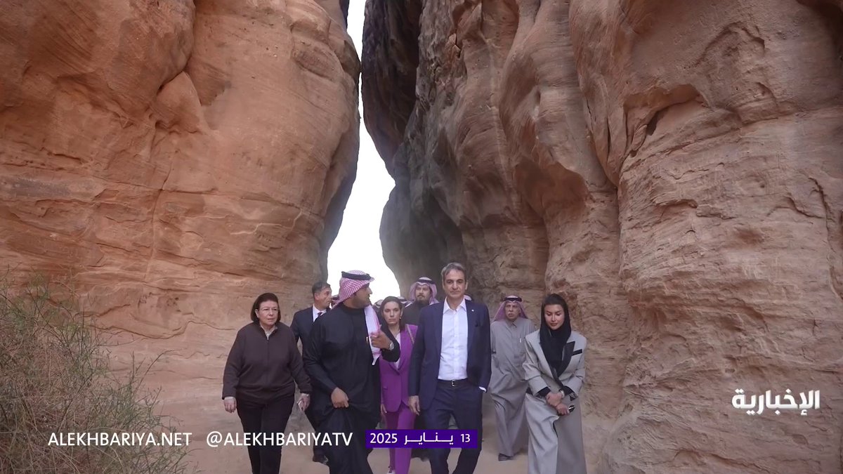 جولة رئيس وزراء اليونان في الحجر #رئيس_وزراء_اليونان_في_العلا | #الإخبارية
