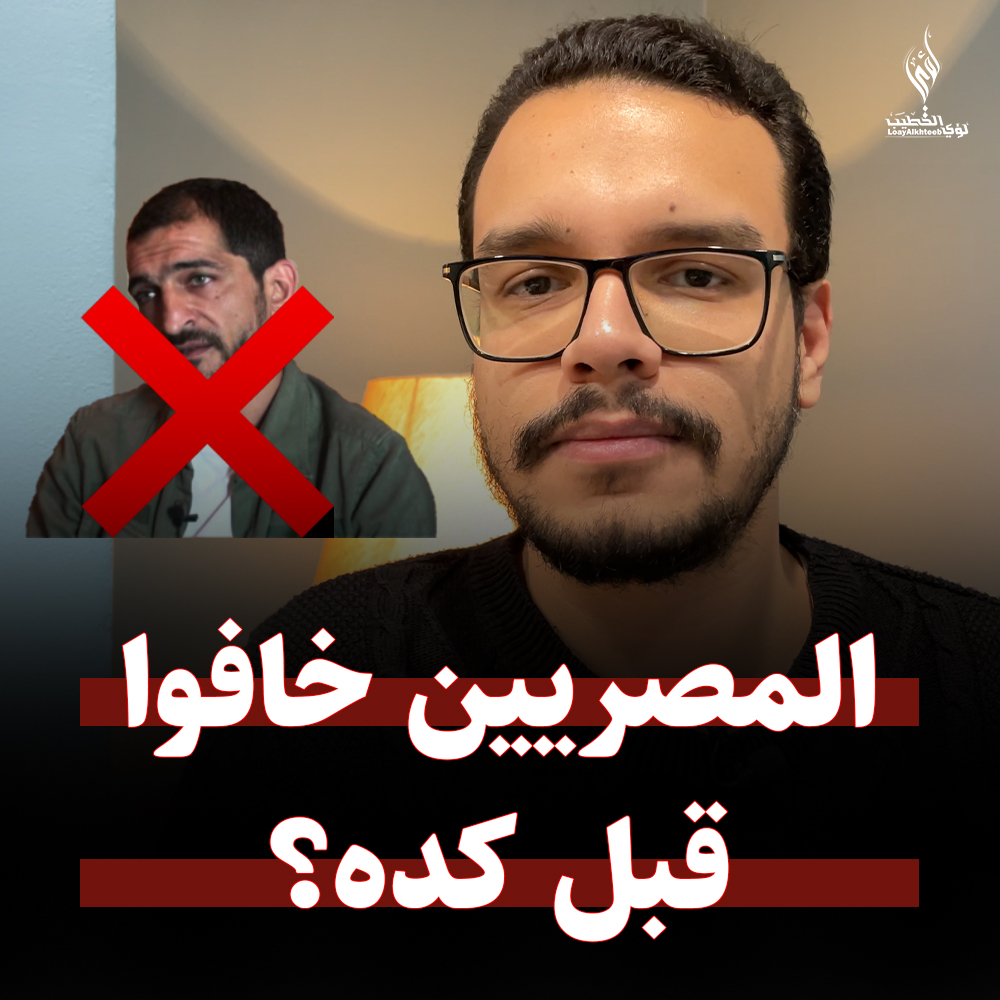 اضحك مع عمرو واكد: بيهدد المصريين بالعنف.. واصحابه بيفكرونا بحازم أبو إسماعيل!