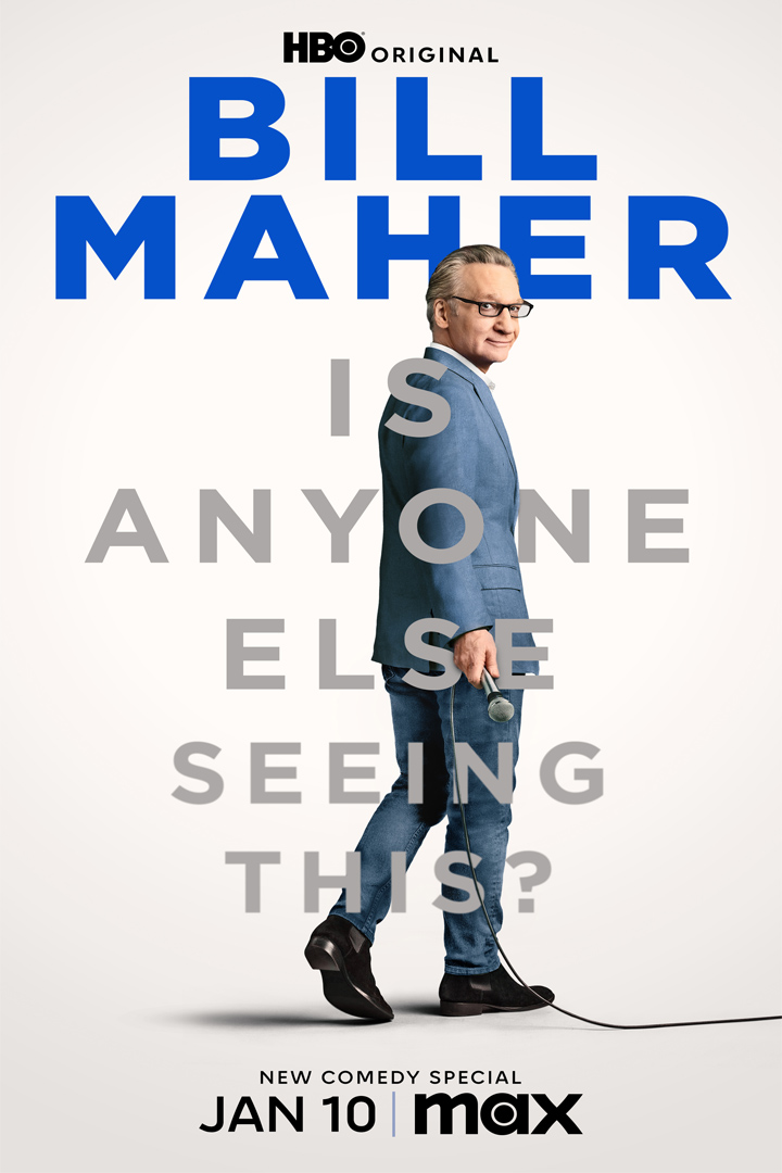 Is Anyone Else Seeing This? is now streaming on hbo max fka!