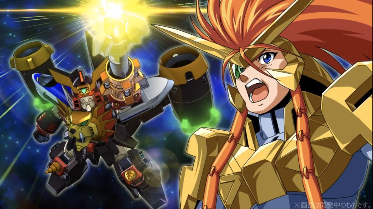 【ガトリングドライバー 戦闘演出紹介】 1月15日開始の『4ステップアップガシャ-宇宙を駆ける二柱の守護神』に、『スターガオガイガー』(獅子王凱)の『【SSR】ガトリングドライバー』が登場!! 戦闘演出を公開します!!! ※マイク・サウンダースは演出上の登場となります #スパロボ #スパロボDD