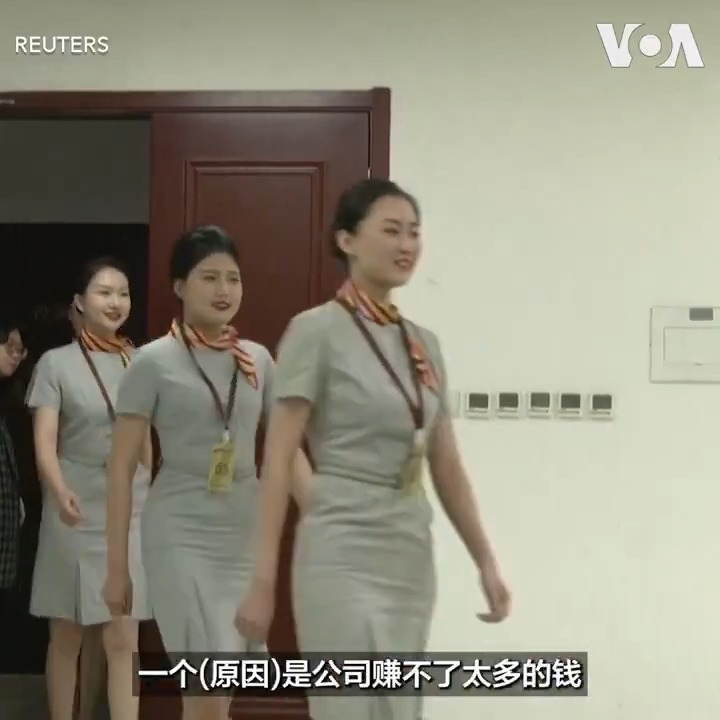 中国2024年民航旅客运输量达7.3亿人次，创历史新高，中媒形容民航市场一片向好，但低价竞争也让中国三大航空公司的净利润走跌。航空业人士分析，随著中国经济放缓和民众出行预算缩水，机票进入割喉式的价格战，再加上，许多西方航司因成本加剧和地缘因素停飞中国航线，导致中国民航业“量升价跌、增收不增利”，而航空公司追求降本增效下，储备飞行员无法执飞、乘务员工作量翻倍等乱象也频仍。