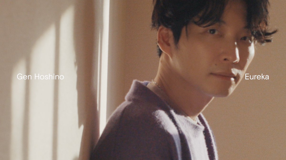 【 星野源 1/28新曲リリース決定！】 TBSドラマ『まどか26歳、研修医やってます！』主題歌 「Eureka」が、1月28日(火) 0時に配信リリース！ ※1/28まではアーティストページに繋がります ドラマを観てお聴きになった感想は #星野源_Eureka まで。 #まどか26歳