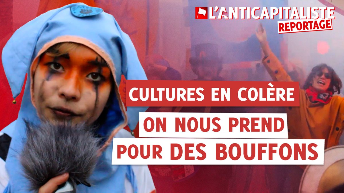 🗣️ "Quitte à être pris pour des bouffons, autant le faire correctement." Les étudiant•es de l'EESI d'Angoulême appellent à un carnaval des luttes le 1er Février pour défendre l'art et la culture et lutter contre les coupes budgétaires et la privatisation des services publics.