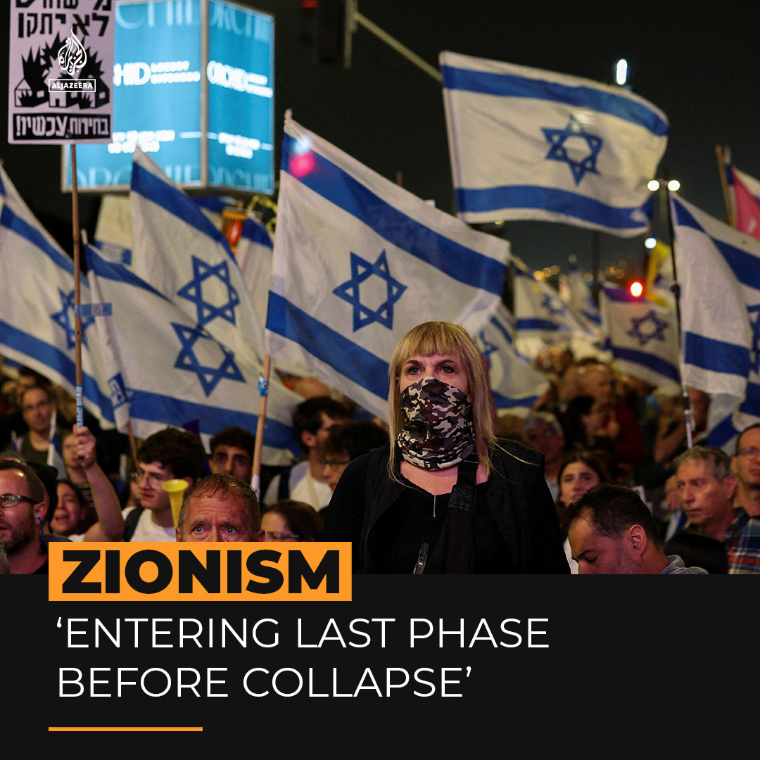 Israeli historian Ilan Pappe tells Al Jazeera that he believes there are many factors, from a Trump presidency to international isolation, that show Zionism is entering its “last phase” before its collapse.