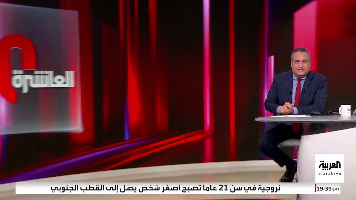 بعد أن هدد بذبح الرهائن التي اختطفها.. القيادي السابق في مليشيا سهيل الحسن #بسام_حسام_الدين المسؤول عن عملية جبلة يفجّر نفسه عقب اشتباكات مع الأمن العام السوري #سوريا #نشرة_العاشرة #قناة_العربية