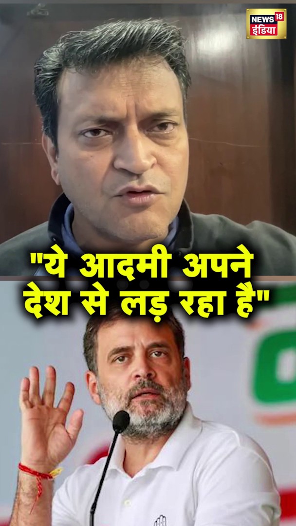 अजय आलोक बोले- "ये आदमी अपने ही देश से लड़ रहा है" #RahulGandhi