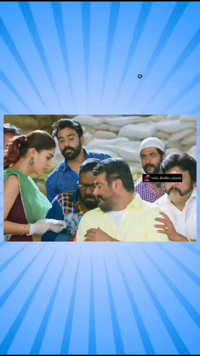 Siriga siriga santhosama iruga 😂 perfect sync