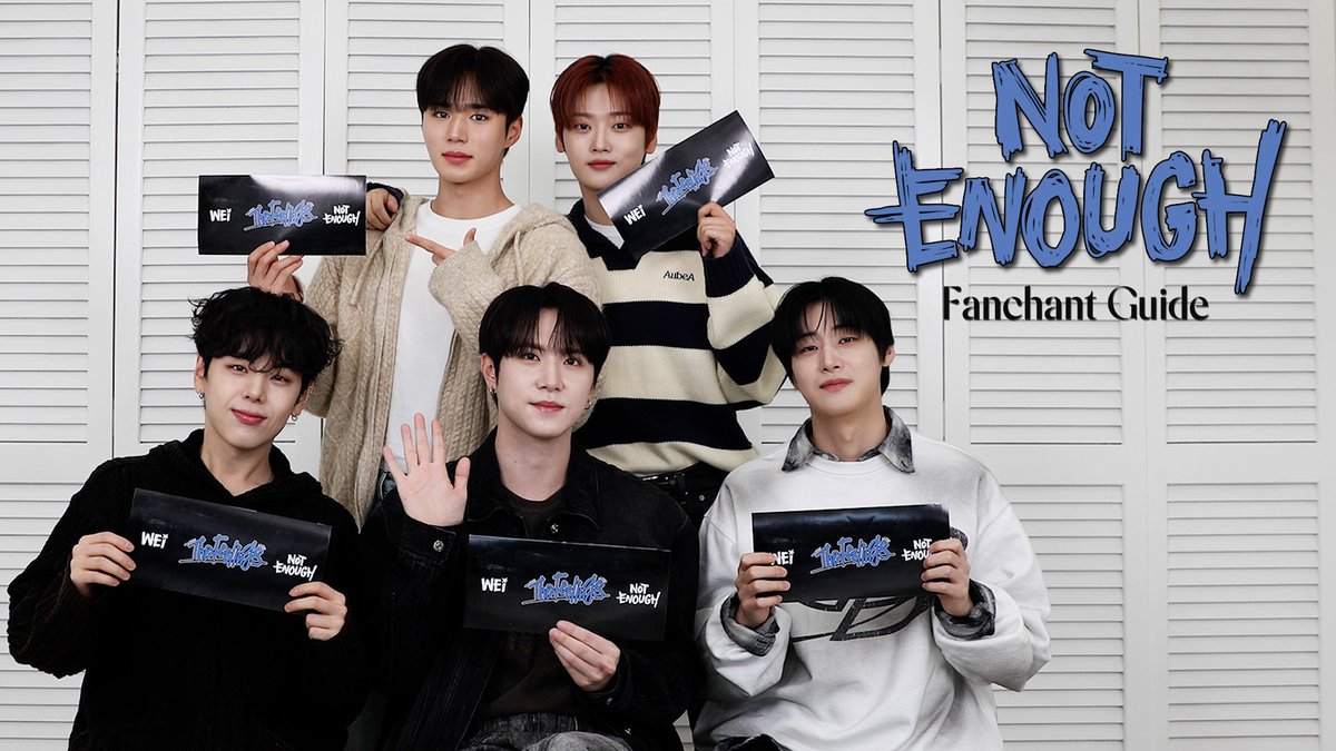 [VIDEO] 위아이(WEi) 'NOT ENOUGH' 응원법ㅣ'NOT ENOUGH' Fanchant Guide #위아이 #WEi #TheFeelings #NOTENOUGH