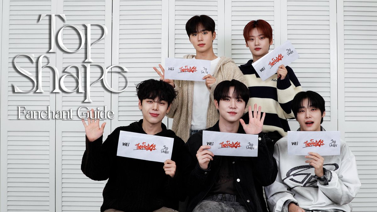 [VIDEO] 위아이(WEi) 'Top Shape' 응원법ㅣ'Top Shape' Fanchant Guide #위아이 #WEi #TheFeelings #NOTENOUGH #TopShape