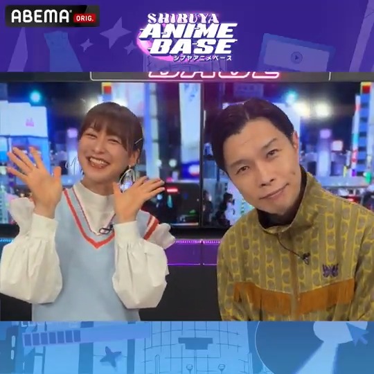 ／ 金曜夜は #シブアニ !! ゲストは #川村海乃＆ #NONSTYLE #井上裕介!! ＼ ✅ アニメ『serial experiments lain』特集！ 今も熱狂的な人気を誇る、名作の魅力とは?? ✅ アニメ化スルカモ!? 話題のコミック『贋 まがいもの』に迫る👀 📺1月17日21時〜