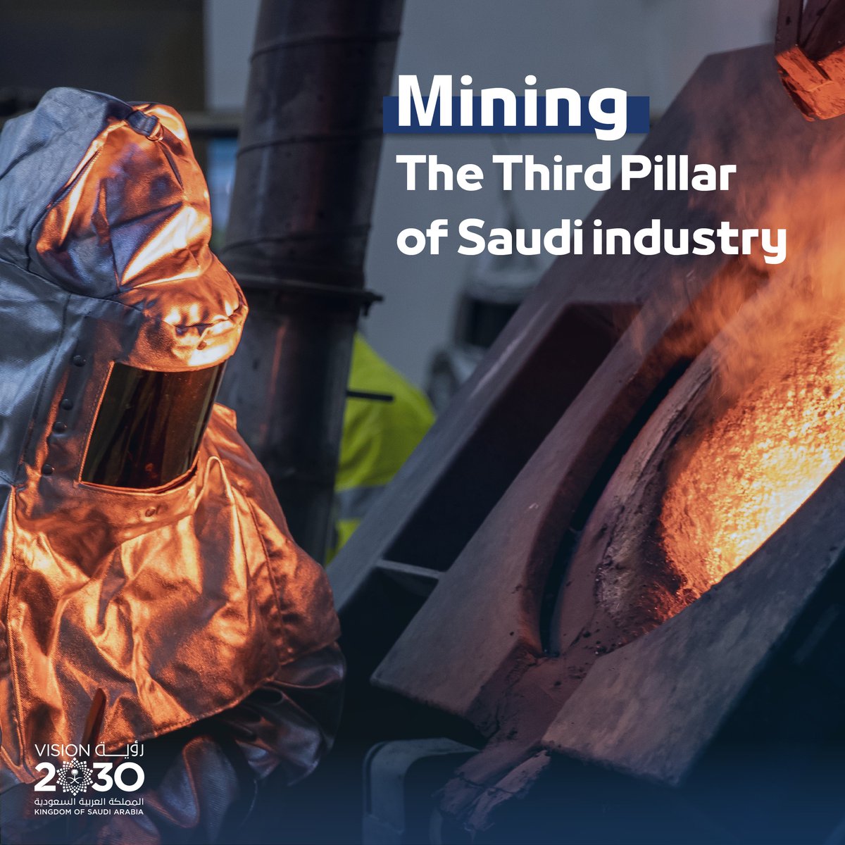 Unlocking mineral wealth, estimated at $2.5T in #SaudiArabia, through sustainable and responsible mining is a key pillar for #Vision2030. That and more are being discussed at the مستقبل المعادن | FUTURE MINERALS Forum 2025 from Jan. 14-16 in Riyadh.