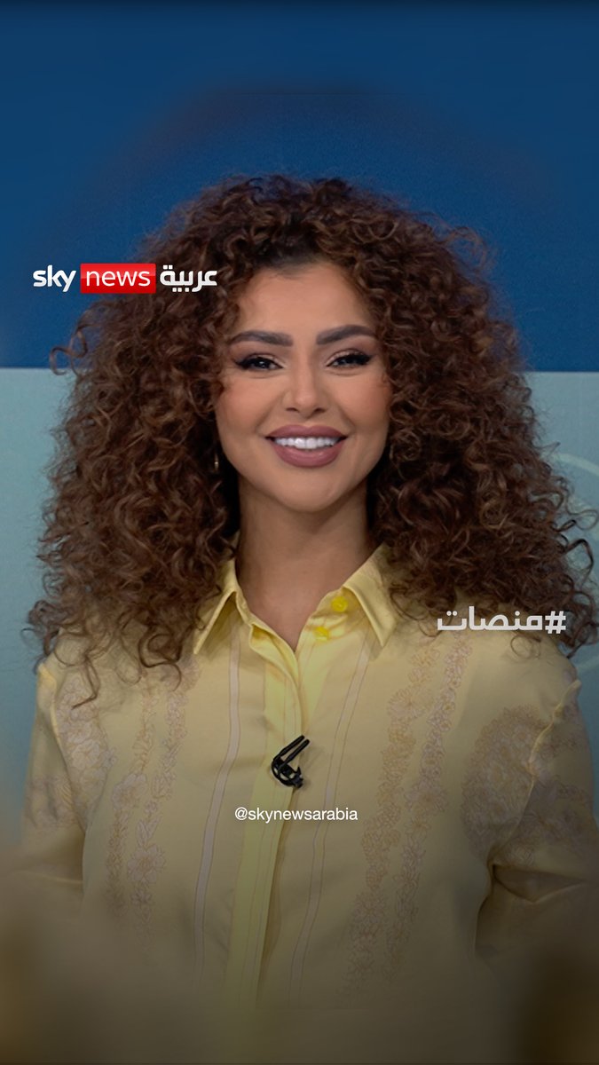 الزميلة مها عبدالله تنضم لتقديم برنامج #منصات مها عبدالله