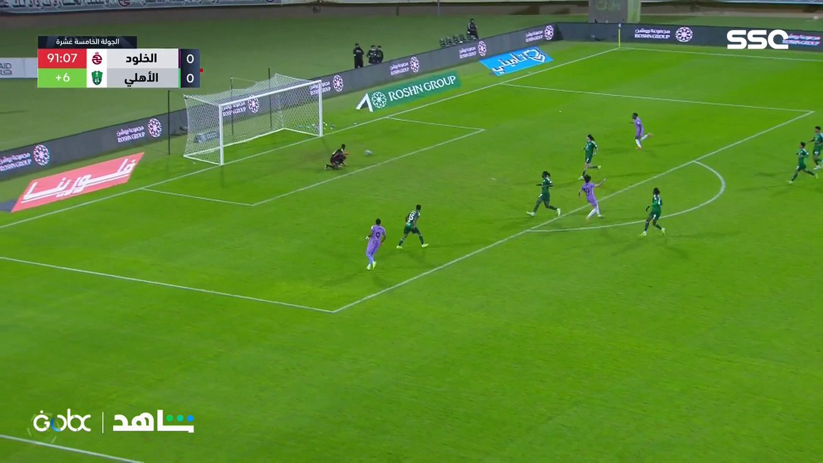 هدف قاتل للخلود بعد مجهود فردي خارق من كولادو (1-0) #الأهلي_الخلود #دوري_روشن_السعودي