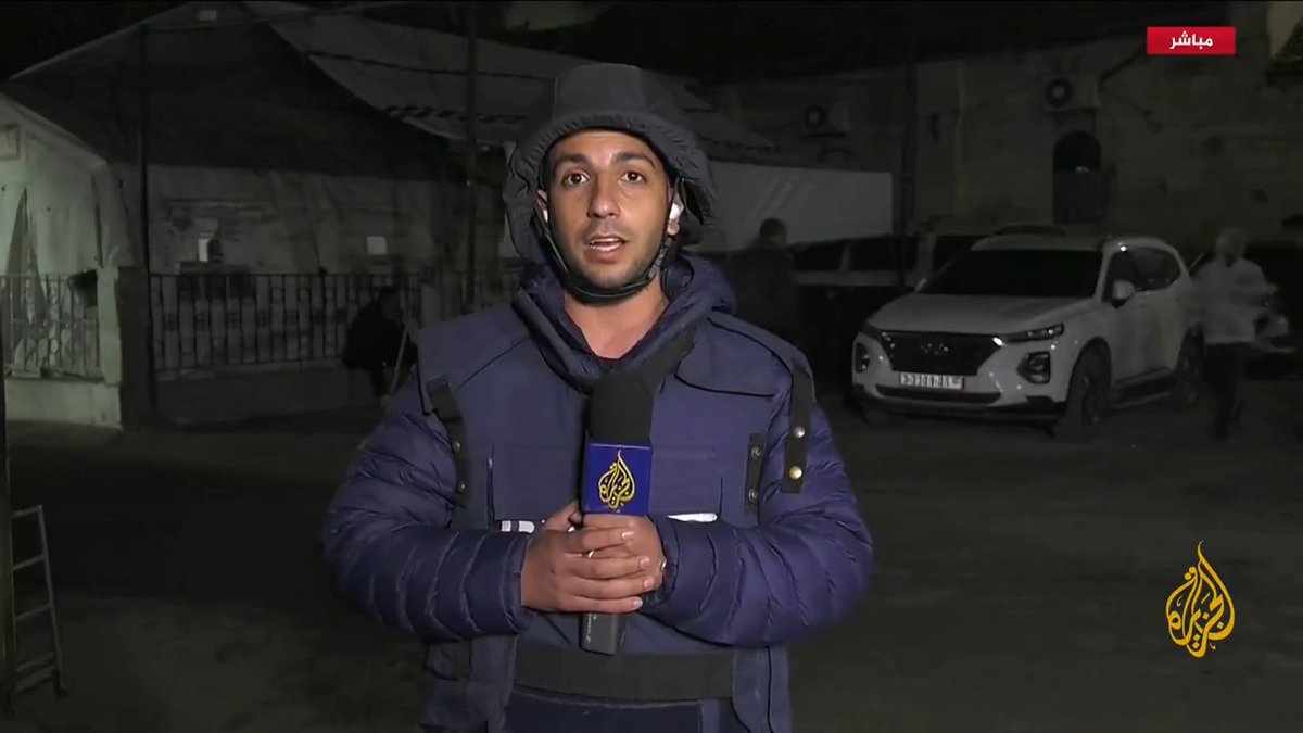 "كانوا يحتفلون قبل ساعات بإعلان وقف إطلاق النار في #غزة".. شهداء وجرحى في سلسلة غارات إسرائيلية على مناطق مختلفة في القطاع، فكيف يبدو المشهد في #غزة؟ #حرب_غزة #الأخبار