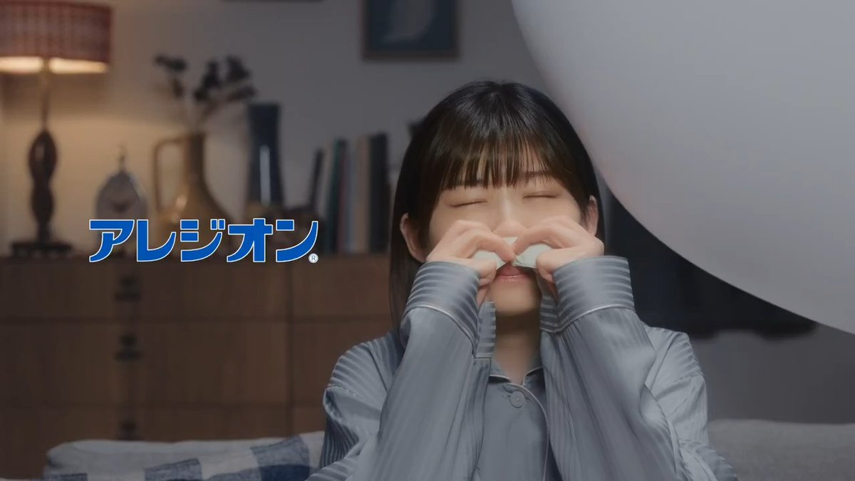 \ 新CM公開!/ 今年も伊藤沙莉さん ( 伊藤沙莉 )が アレジオンブランドアンバサダー🎉 伊藤さんご結婚おめでとうございます!💐 花粉の不安を吹き飛ばす勢いで、 24時間ずーっと楽しく過ごす表情にご注目ください🎈 #わたしオンアレジオン