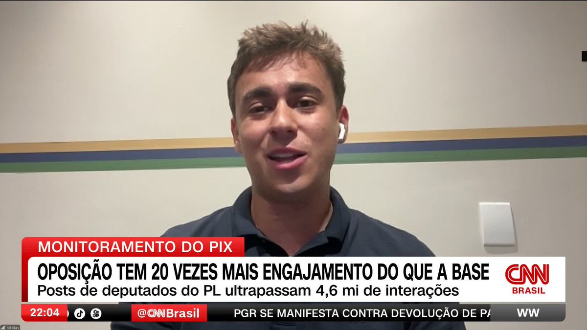 A Receita Federal revogou um ato normativo que previa a ampliação do monitoramento de transações feitas via Pix. Nas redes sociais, a determinação estava sendo alvo de desinformação e de críticas por parte da oposição. #WW