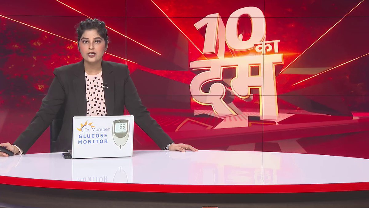 इलाहाबाद हाईकोर्ट ने किरायेदार विवाद को लेकर सुनाया अहम फैसला,कोर्ट ने कहा किरायेदार आम तौर पर मकान मालिक की मर्जी पर निर्भर,अगर मकान मालिक अपनी जरूरत के लिए चाहे तो किरायेदार को छोड़नी होगी जगह। #uttarpradesh