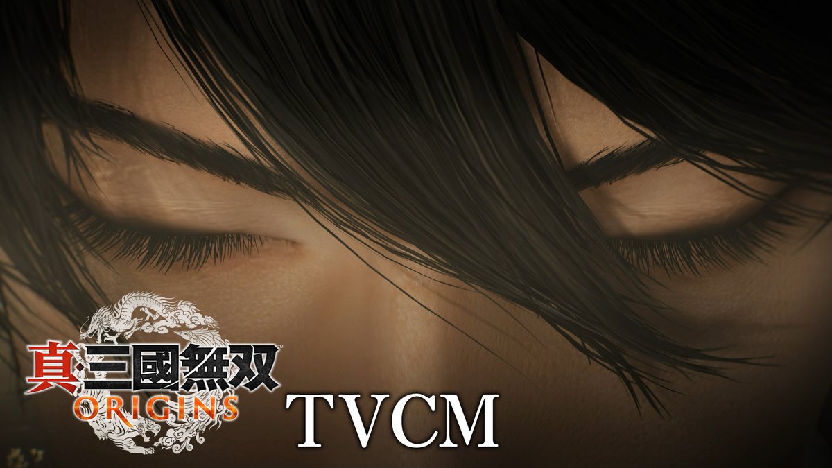 『真・三國無双 ORIGINS』明日17日（金）発売！ 今日から全国で放映中のCM用ムービーをこちらでも紹介！ 本作の魅力が詰まった映像となっています。ぜひご覧ください！ 公式サイト▼ #三無双 #無双オリジンズ