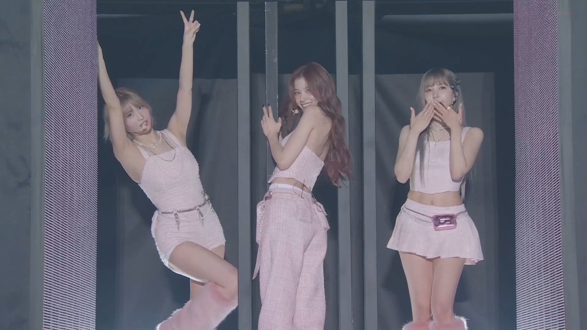 MISAMO CUTIES
