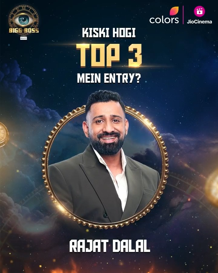 Grand Finale mein hoga asli dhamaka, gharwalon ko karna hoga ek dusre ka saamna. Aap kisko dekhna chahte in top 3? Dekhiye #BiggBoss18 Colors TV aur #JioCinema par. #BB18 #BiggBoss18onJioCinema #BiggBoss Salman Khan