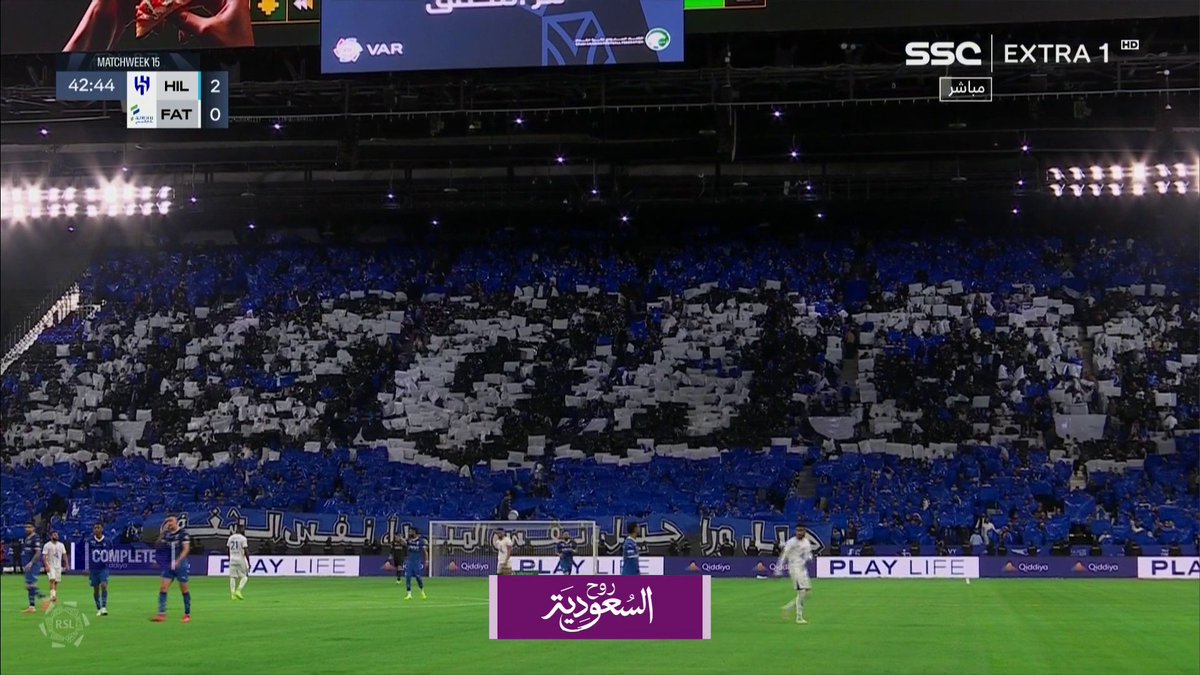 تيفو الهلال يزيّن مدرجات المملكة أرينا.. 🔵 #دوري_روشن_السعودي ⁧#الهلال_الفتح | #SSC