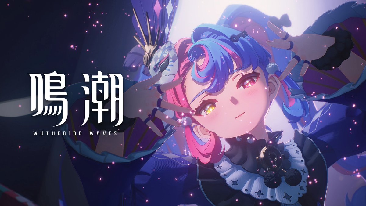 『鳴潮』共鳴者実戦トレーラー | ロココ 「いつか、きっとラグーナでも自由に演劇ができるって信じてる。」 CV: ロココ——小原好美 #鳴潮 #めいちょう #ロココ