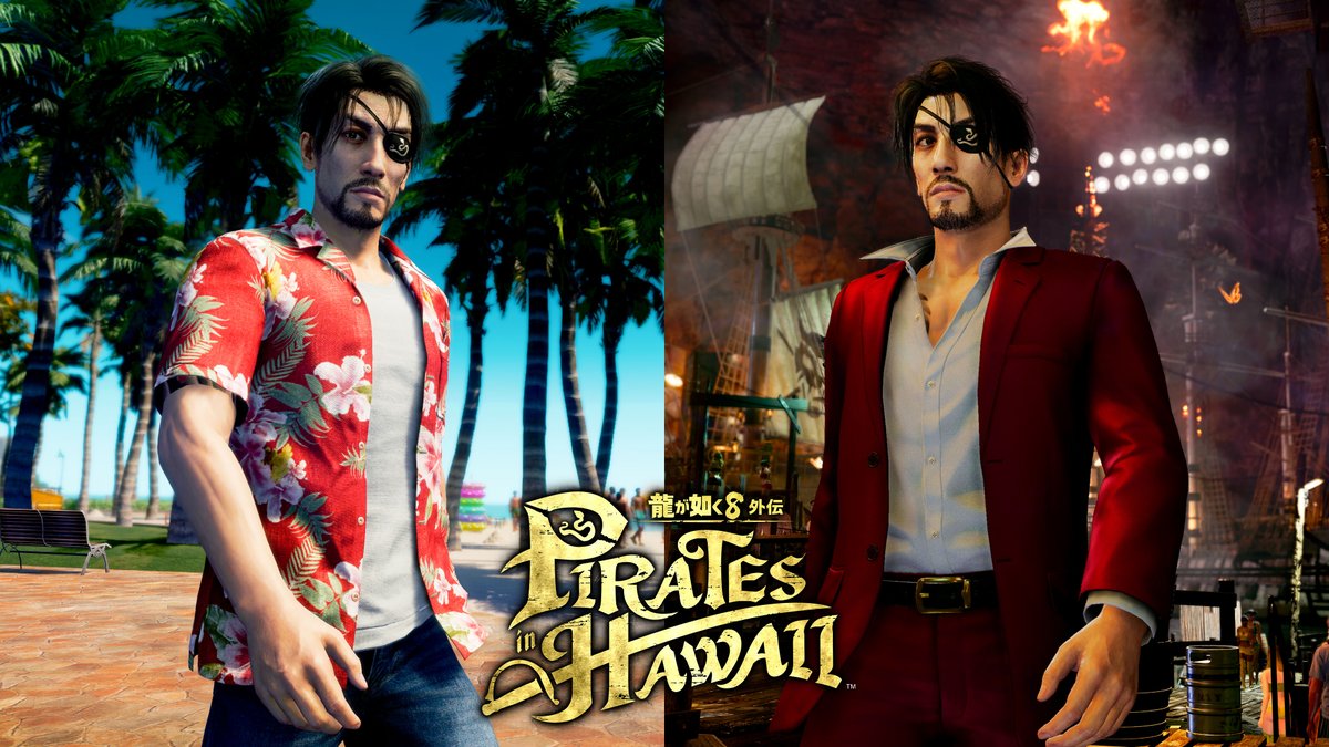 『龍が如く8外伝 Pirates in Hawaii』予約特典「春日一番コーディネートセット」紹介✨ 主人公の「真島吾朗」が「春日一番」の衣装に着替えることができるセットです! ・春日一番なりきりセットアップ(龍が如く8) ・春日一番なりきりセットアップ(龍が如く7) ✅2025年2月20日23:59までにご購入いただくことで特典が付与されます。 ※予約期間終了後に有料販売いたします。 ご予約はこちら🏴☠️ #龍が如く8外伝