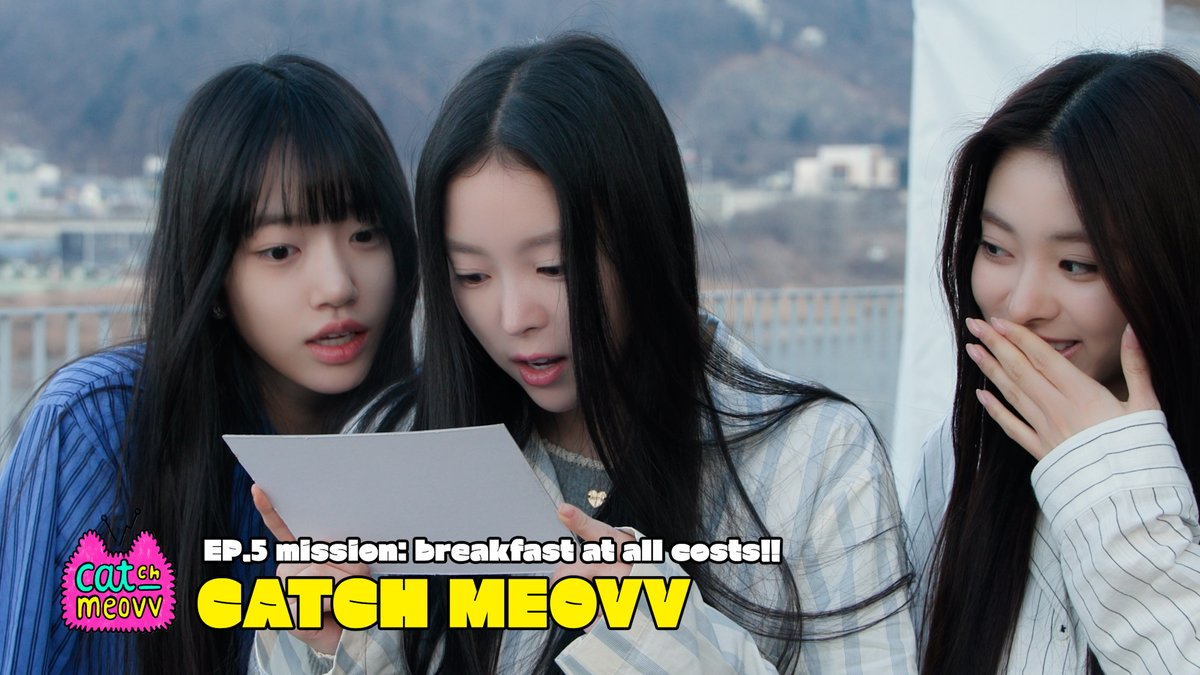 CATCH MEOVV | EP.5 🔗 #MEOVV #미야오 #CATCHMEOVV #THEBLACKLABEL #더블랙레이블