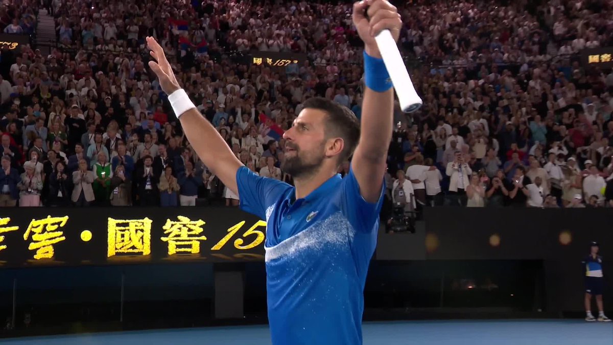 Look at how much it means to Novak Djokovic. Who else believes he will win the Australian Open? I do. 🙌🏻