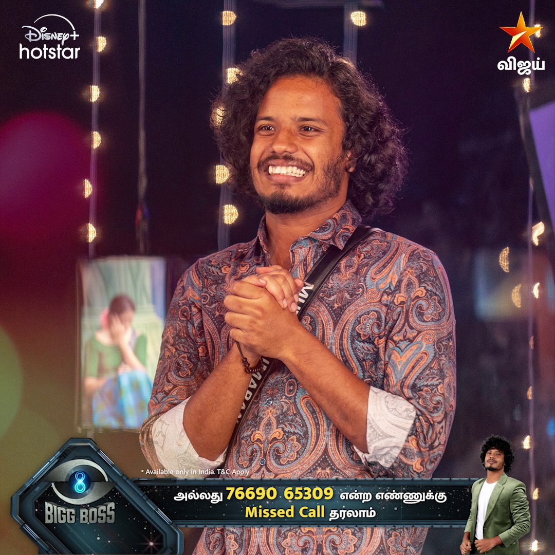 #Muthukumaran #பிக்பாஸ் நிகழ்ச்சியில் வெற்றி பெற வேண்டும் என்று நீங்கள் விரும்பினால்.. * Hotstar app-ல் login செய்து * Bigg Boss Tamil Page-க்கு சென்று * Vote Now Button-ஐ Click செய்து வாக்களியுங்கள்.. அல்லது (7669065309) என்ற எண்ணுக்கு Missed call தரலாம்..!