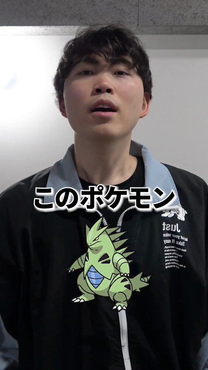 このポケモン、20ターン動いてません！笑 「まひるみ」って知ってますか？