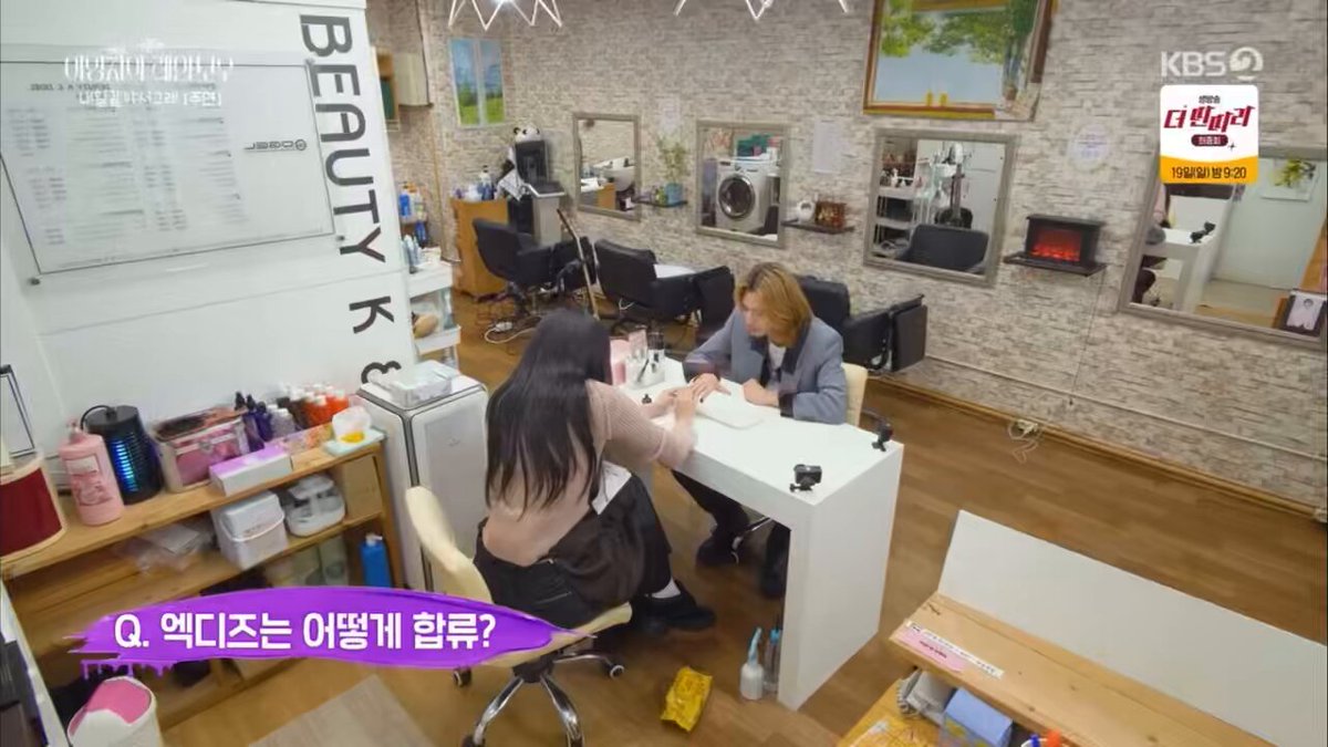 after he auditioned at jype, he asked the audition staff how long will it take for the results to be released (if he's accepted or not). then two days later he got a call from jype that they plan on creating a band and will start it right away if he joins them.